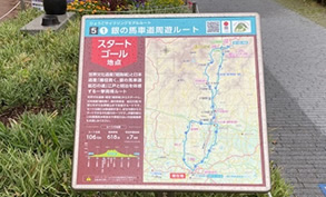 ルート沿線の撮影ポイント画像