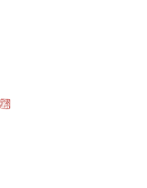 道