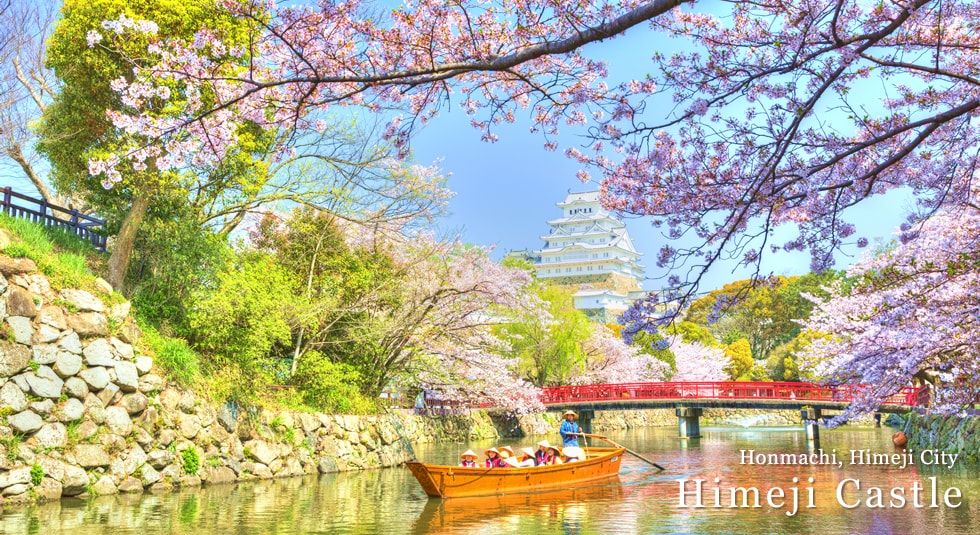 Himeji Castle