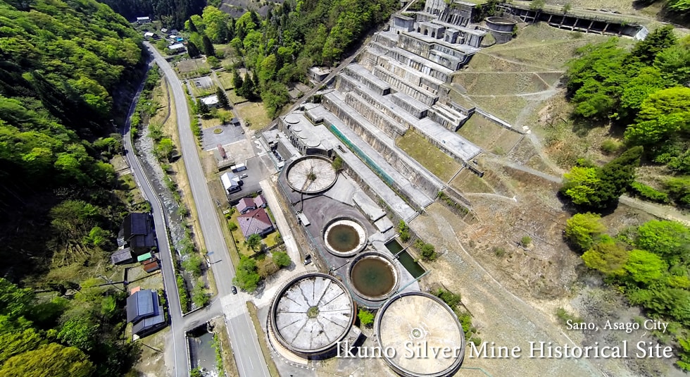 Ikuno Silver Mine Historical Site